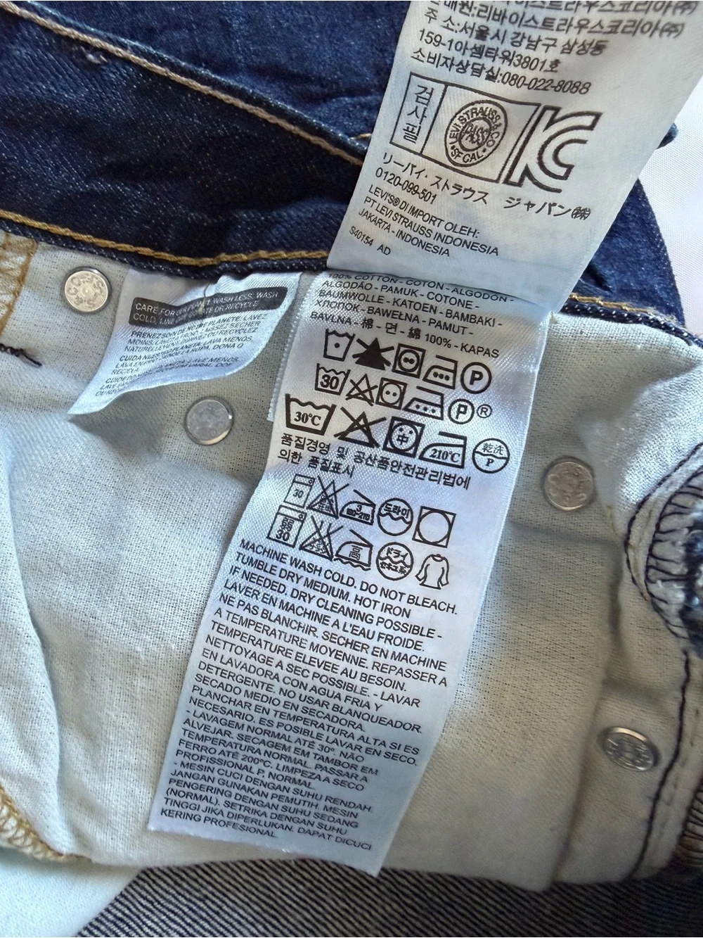 Levi’s 505 Straight Leg Jeans Dark Wash indigo  made in Egypt cotton W28 L32